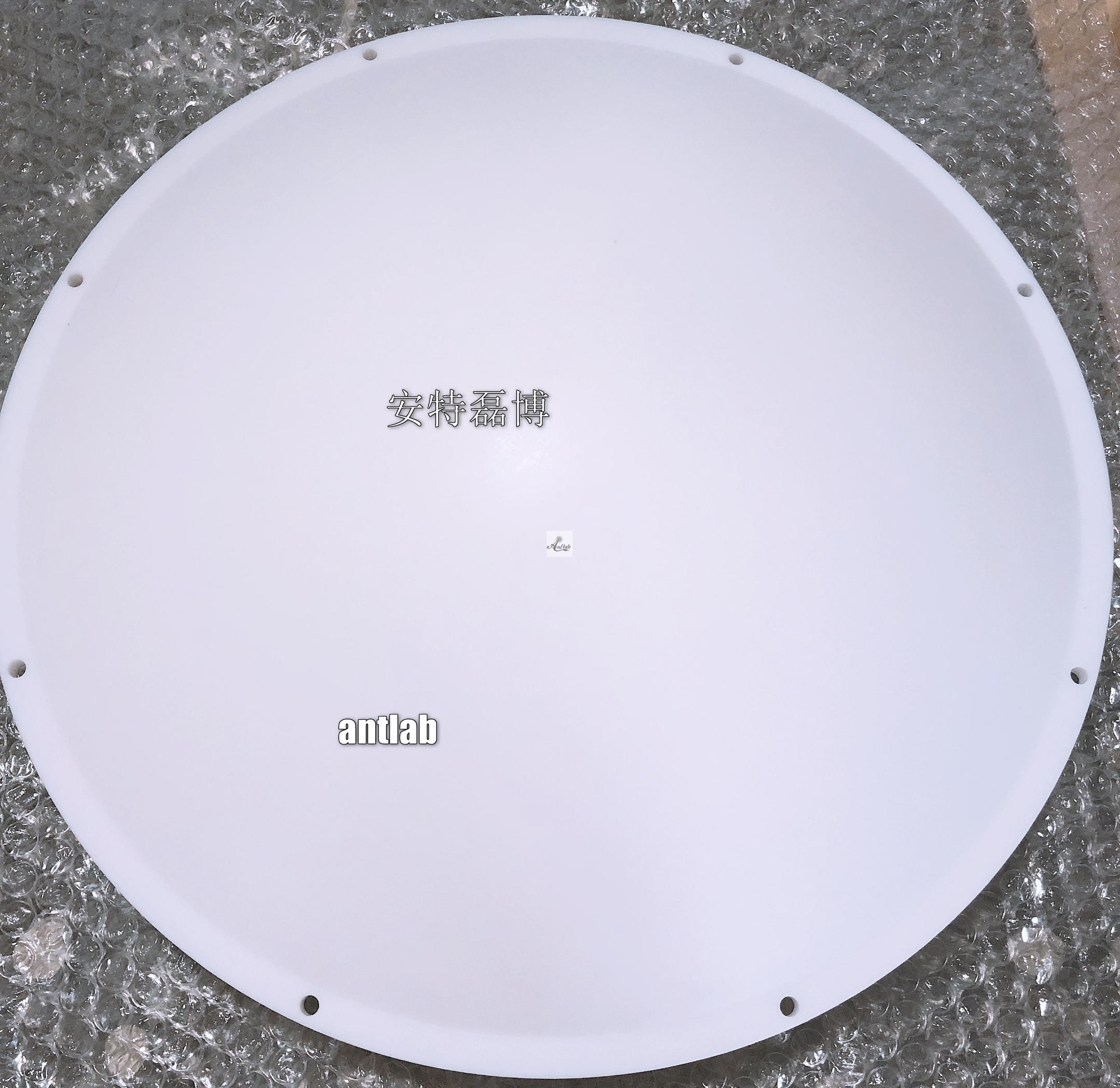 透鏡天線，雷達液位計天線