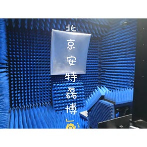 (滾邊)卷邊緊縮場(chǎng)反射面